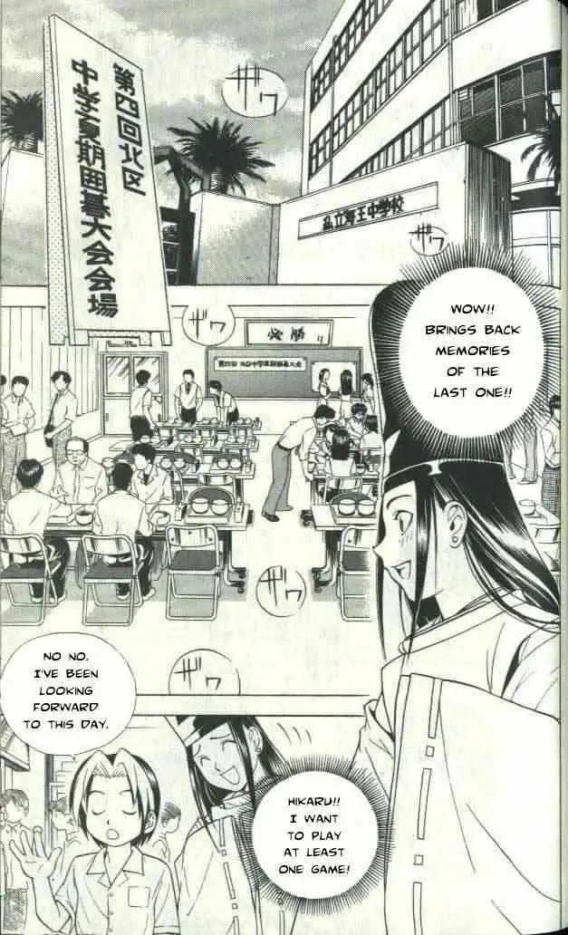 Hikaru no go Chapter 24 9